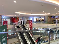 -百联南桥购物中心