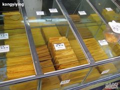 格格酥有多种口味-格格酥(大栅栏西街商业店)