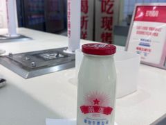-红星前进面包牛奶公司(君太店)