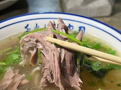 -故市王红水盆羊肉