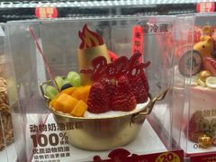 -味多美蛋糕(义和庄地铁店)