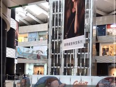 -上海尚嘉中心