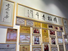 -荔银肠粉(广州北京路旗舰店)