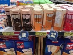 -中百仓储超市(漫时区店)