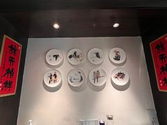 -维园悦谱·海派家常菜(乌鲁木齐南路店)