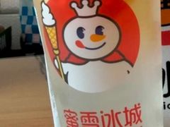 -蜜雪冰城(大连西岗八一路店)