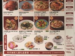 -杯子红牛排(创意产业园店)