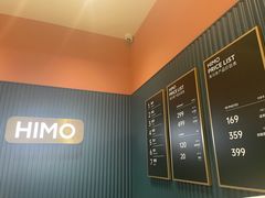 -海馬体照相馆(莘庄维璟印象城店)