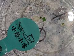 -小鱼小牛·鱼牛干锅·脆鱼火锅(世欧广场店)