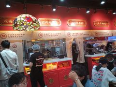 -71号豆汤饭·成都小馆(春熙路百盛店)