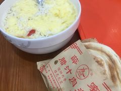 -薛家老店薛昌利大米凉皮(八府庄店)