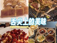 -晓长安·新陕菜(曲江店)