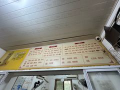 -胖子水煮(铁路三村无任何分店)