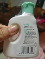 -艾咪家母婴优选(君禧华庭店)