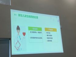 -敦南真爱月子会所(黄埔店)