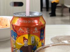 -薛昌利大米面皮(南关正街店)