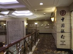 -上海国际饭店