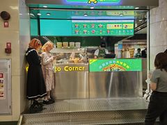 -Potato Corner(广州天河城店)