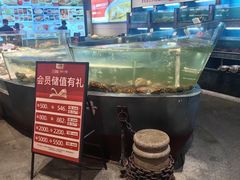 -王庄阿咪海鲜大排档(象园店)