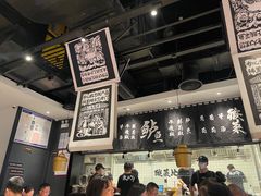 -太二酸菜鱼(石家庄万象城店)