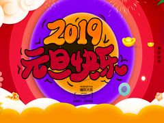 -辽宁省博物馆观众餐厅