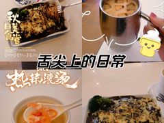 -金利茶餐厅(中船汇店)