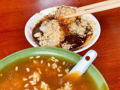 -张醪糟