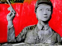 -红色娘子军纪念园