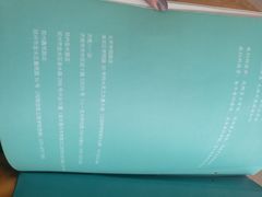 -新净雅烹小鲜(学院路店)