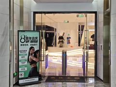 -星动力游泳健身(博地影秀城店)