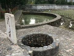 -古田会议纪念馆