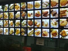 -宫廷糕点铺(双林中横路店)