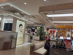 -上海第一八佰伴