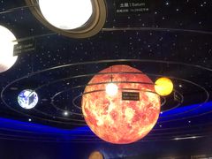 -湖南省地质博物馆