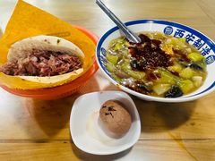 -邢老三肉丸糊辣汤·非遗美食(西安总店)