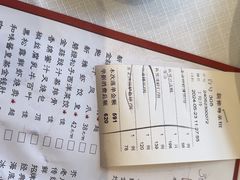 -新雅粤菜馆(南京东路店)