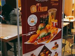 -麦当劳(双榆树店)