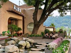 -溪山云境森林音乐餐厅(湖景店)