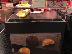 -奇华饼家(香港国际机场T1店)