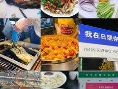 -巧克力渔家.小船海鲜胶东菜(万平口店)