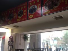 -马黑哥椒麻鸡(清江山水店)