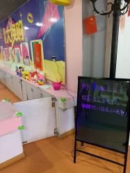 -新方向童乐小镇·儿童主题乐园·职业角色扮演(南昌店)