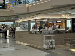 -Yee3·三号椰(上海中山公园龙之梦店)