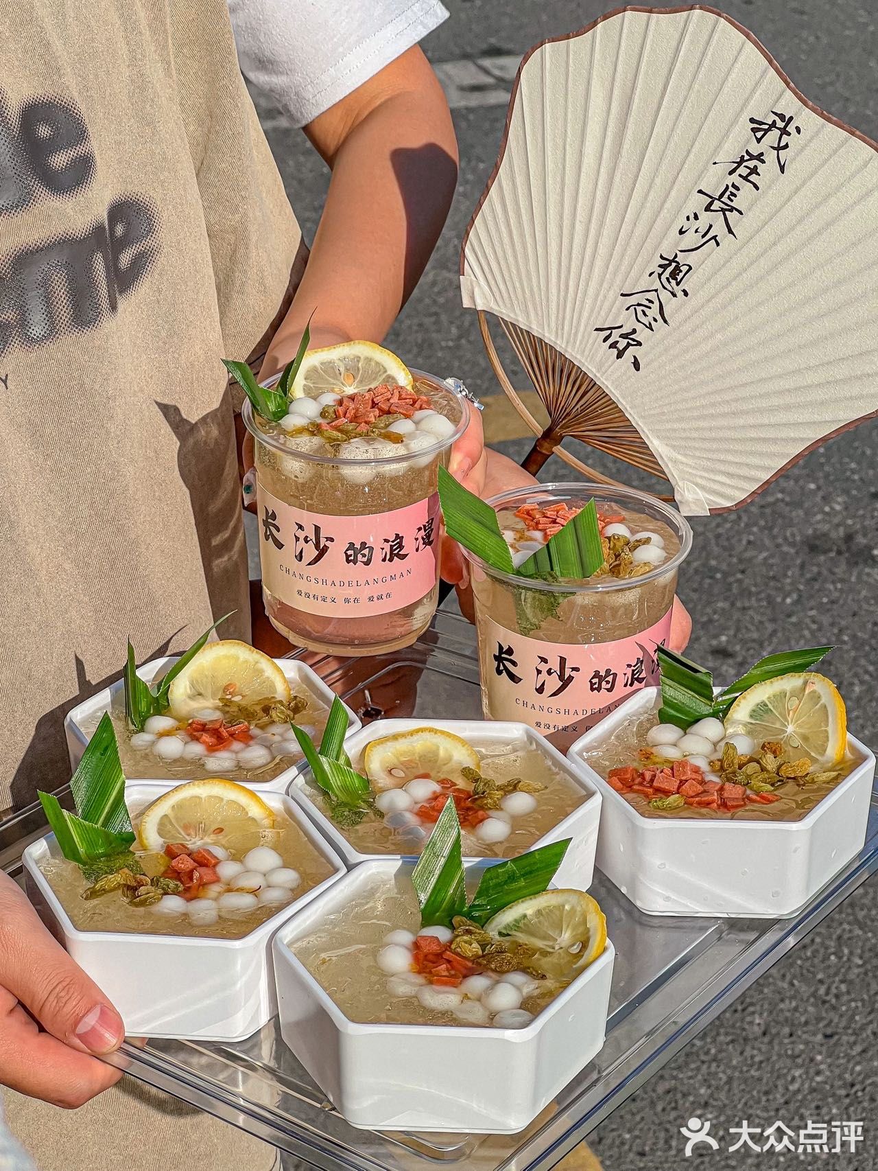 9⃣️命！终于在长沙吃到肥肠炒饭和油炸馄炖了