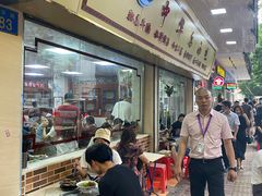 -珍珍小食店(西华路店)