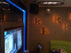 -亿·好声音·量贩KTV(朝阳北路店)