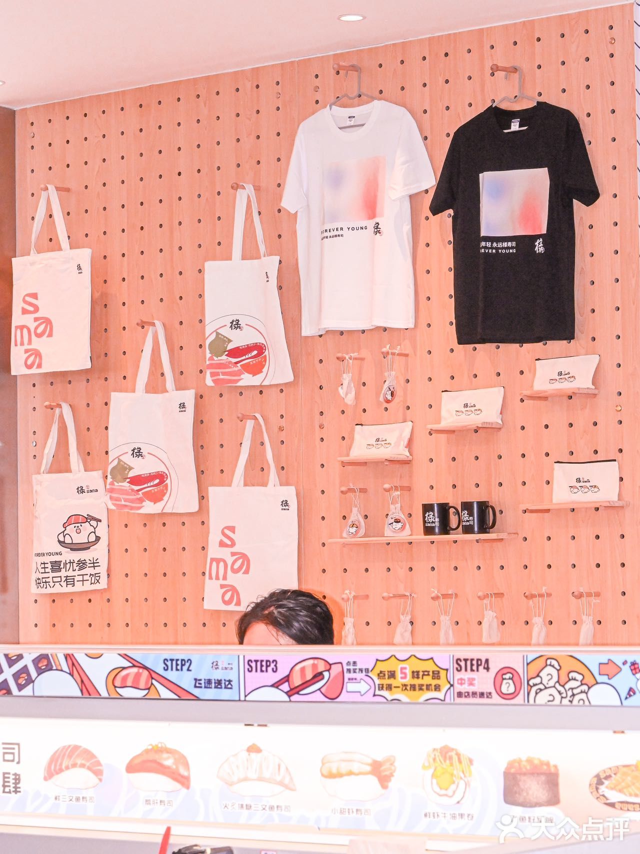 牛肉记得要裹上鸡蛋液来吃会更加鲜嫩。厚切鳗鱼寿司