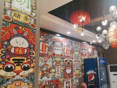 -江湖黑大兔(杨家坪店)