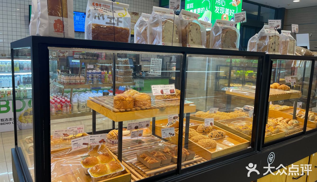 甜蜜点心诱惑力