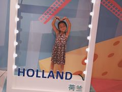 -复地·万科活力中心